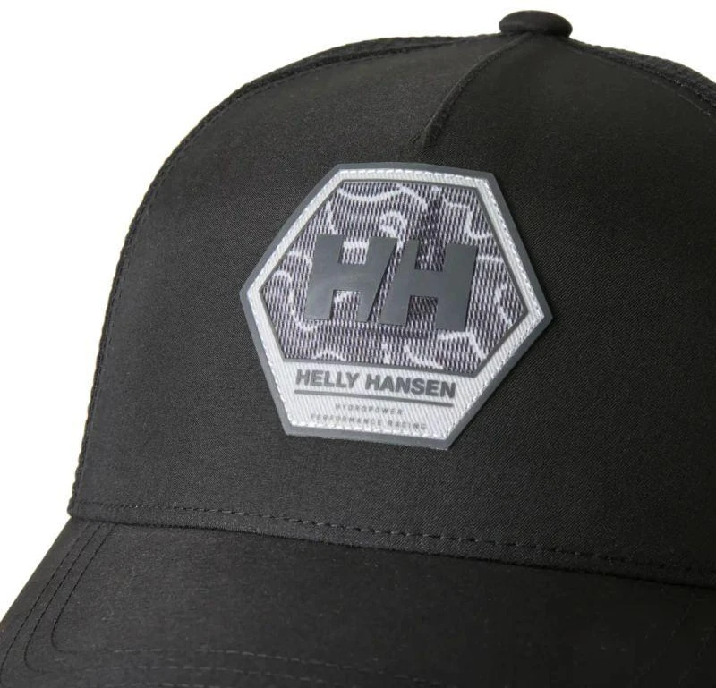 Helly Hansen HP kepurė 67653 982
