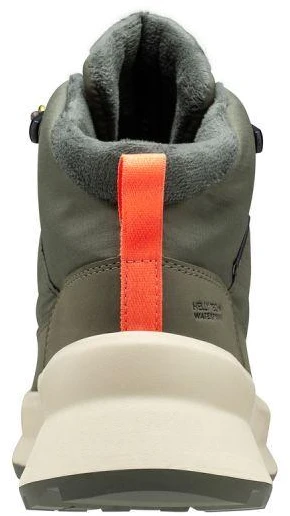 Helly Hansen moteriški žiemos batai WINTER BLISS BOOT HT 12071 431