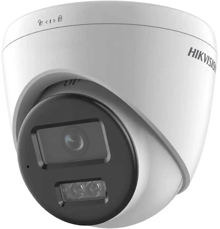 IP kamera Hikvision DS-2CD1343G2-LIUF 2.8mm