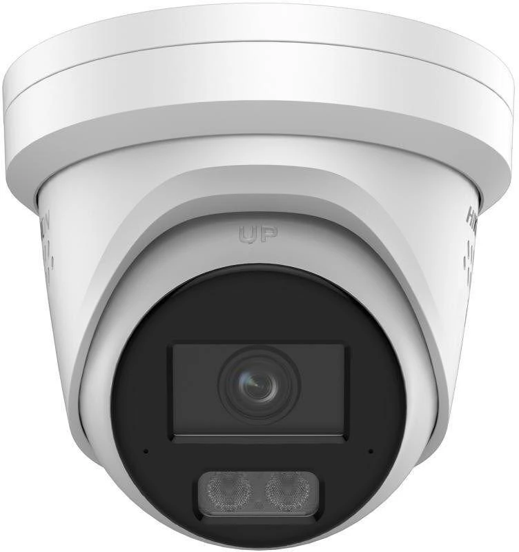 HIKVISION DS-2CD23126G3-IS2UY/SL(2.8mm)(eF) fotoaparatas