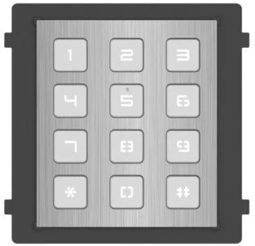 Hikvision klaviatūros modulis DS-KD-KP/S