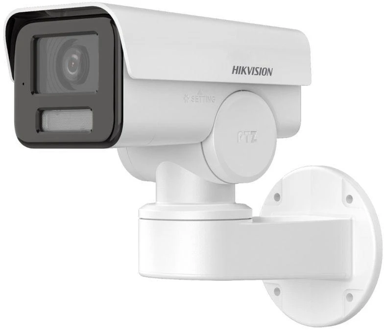 KAMERA PTZ IP ROTACINĖ VIDINĖ DS-2CD1A43G0-IZU(2.8-12MM) - 3.7 Mpx 2.8 ... 12 mm Hikvision