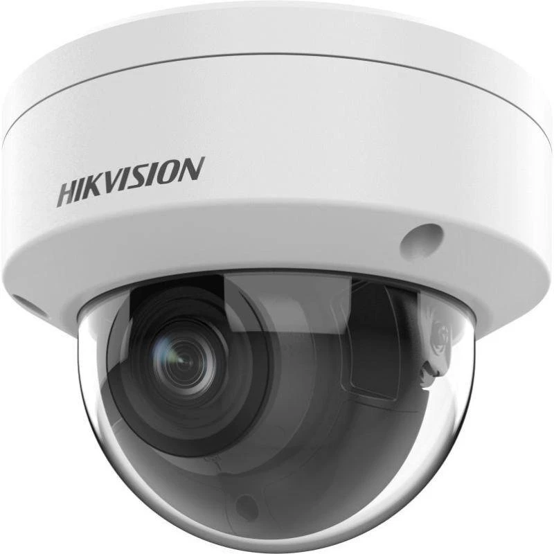 Hikvision IP kamera DS-2CD2746G2HT-IZS(2.8-12mm)(eF)