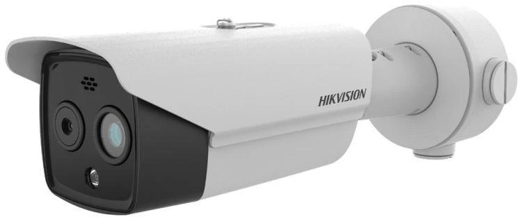 HIKVISION IP kamera DS-2TD2628-3/QA(O-STD)