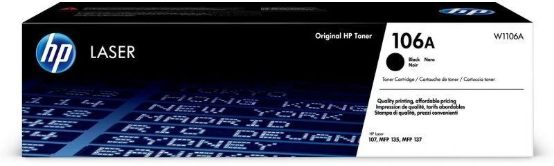 HP juodas toneris HP 106A, HP106A=W1106A, 1000 puslapių