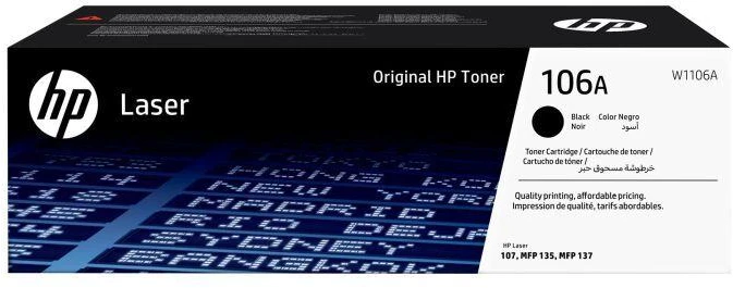 HP juodas toneris HP 106A, HP106A=W1106A, 1000 puslapių