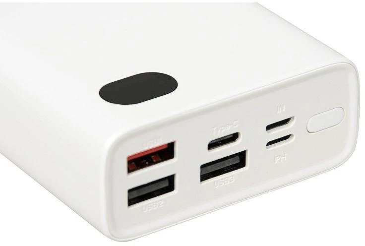 Ibox išorinė baterija PB20 20.000 mAh Power Delivery