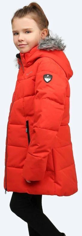 Icepeak Leona Vaikiška Striukė 4 500 40839 I