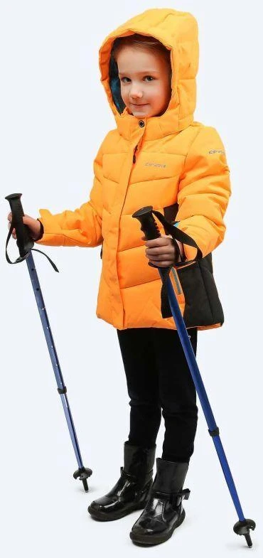 „Icepeak Lille“ vaikiška slidinėjimo striukė 50036553-440