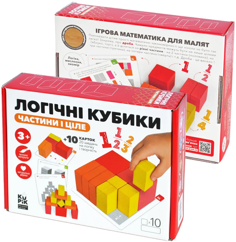 Igroteco Loginės kaladėlės, Dalys ir visuma, 10 det.