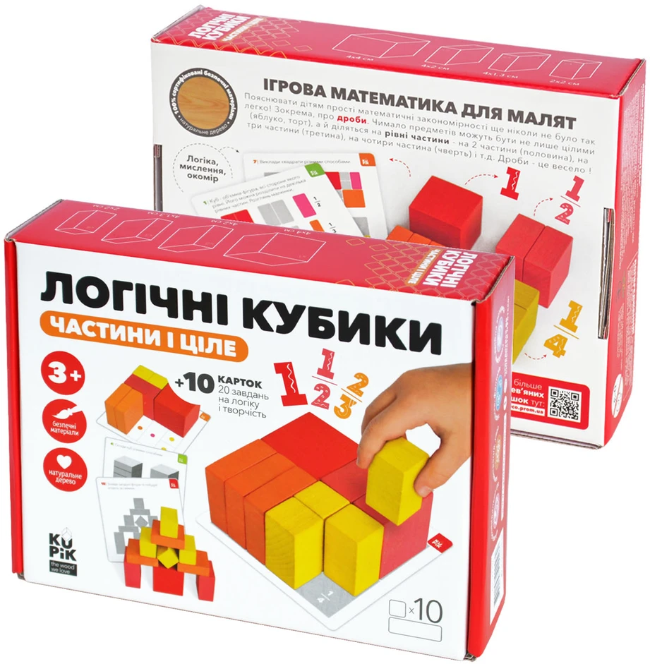 Igroteco Loginės kaladėlės, Dalys ir visuma, 10 det.