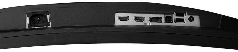 IIYAMA GB2766HSU-B1 27 colių ETE VA FHD Curved Gaming 1500R 16:9 3000:1 250cd/m2 1ms 2xHDMI