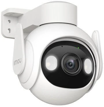 360° lauko Wi-Fi kamera IMOU Cruiser 2 5MP