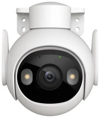 360° lauko Wi-Fi kamera IMOU Cruiser 2 5MP