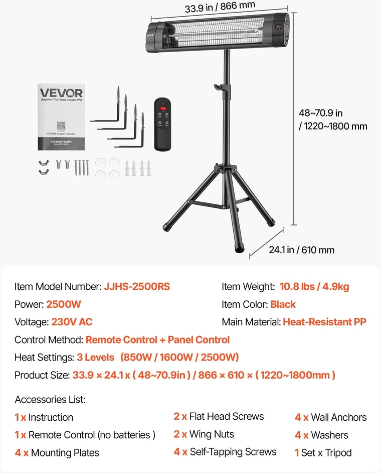 Infraraudonųjų spindulių šildytuvas VEVOR JHS-2500RS, 2500W