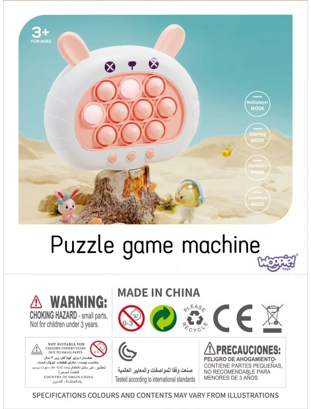 WOOPIE 51787 POP IT žaidimas elektrinis antistresinis arkada