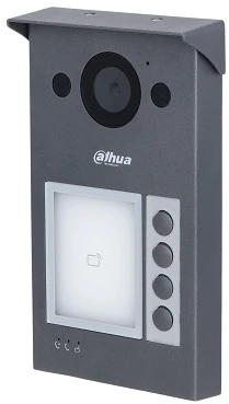 Dahua IP domofono kamera VTO3312Q-P. 4 abonentai. 2MP 125°. SIP. IP65, IK08