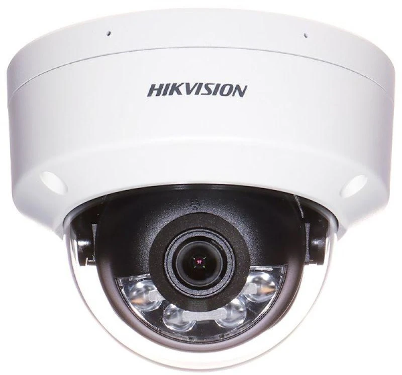 Hikvision IP kamera DS-2CD1141G2-LIU 2.8mm PL