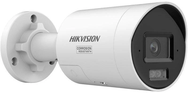 Kamera IP Hikvision DS-2CD2043G2-LIZ2UY/SL(2.8/4mm)