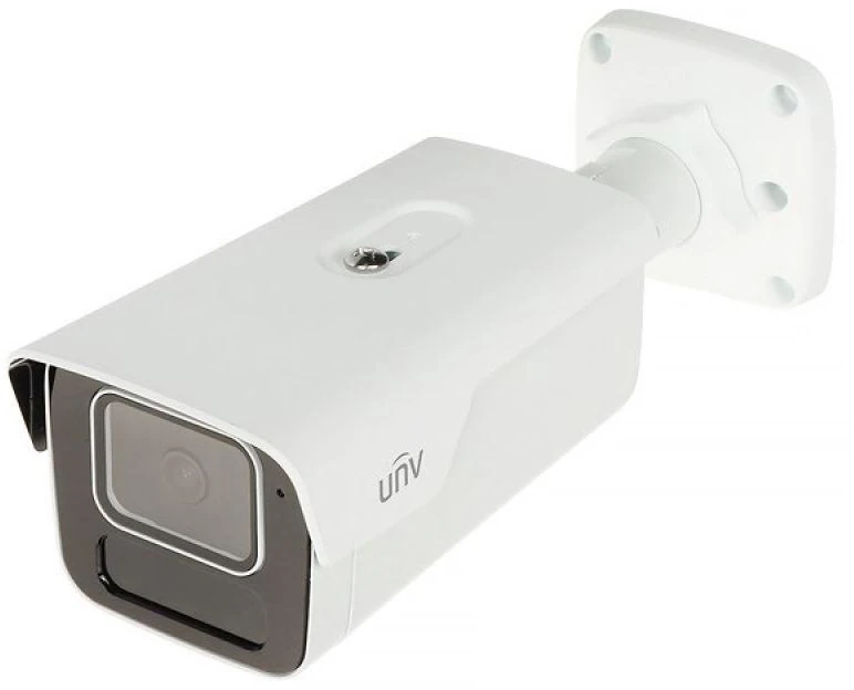 Uniview „Carruzzo“ IP kamera IPC2B15SS-ADF28K-I1 5 Mpx 2.8 mm