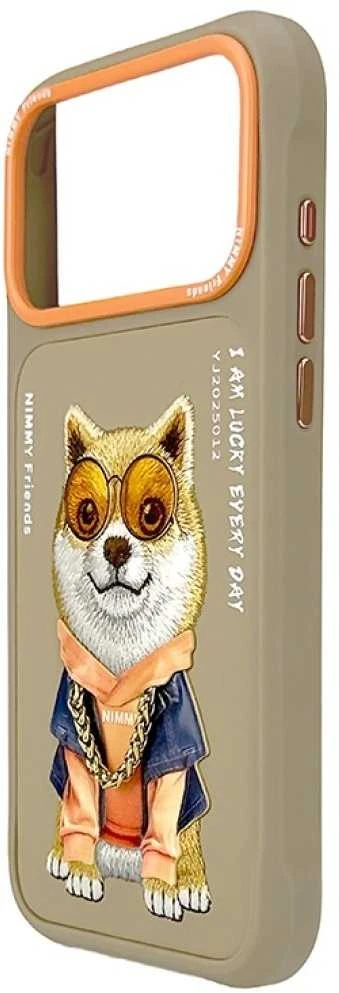 „Nimmy Glasses Cool“ dėklas, skirtas „iPhone 17 Pro Max“ – smėlio spalvos