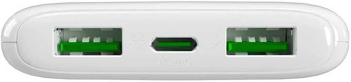 Powerbank Puro DAILY 10 PLUS 10000mAh 2x USBA / 1x USB-C 22,5W - balta