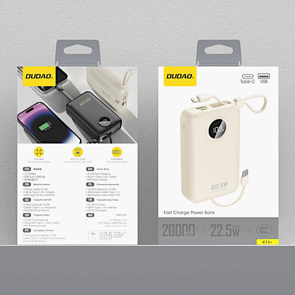 Dudao K14+ išorinė baterija 20000mAh 22.5W USB-C / USB-A / integruoti „Lightning“ ir USB-C laidai - Baltas