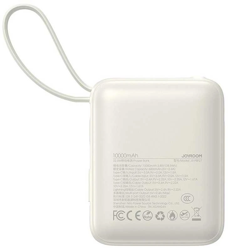 Išorinė baterija Power Bank Joyroom JR-PBF27 22.5W Mini 10000mAh balta