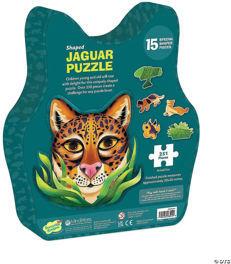 Jaguaro formos dėlionė su unikaliomis detalėmis (251 detalė)