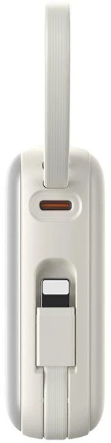 Išorinė baterija Power Bank Joyroom JR-PBF27 22.5W Mini 10000mAh balta
