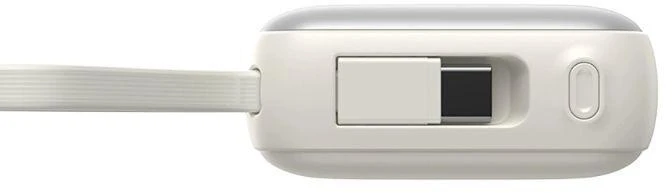 Išorinė baterija Power Bank Joyroom JR-PBF27 22.5W Mini 10000mAh balta