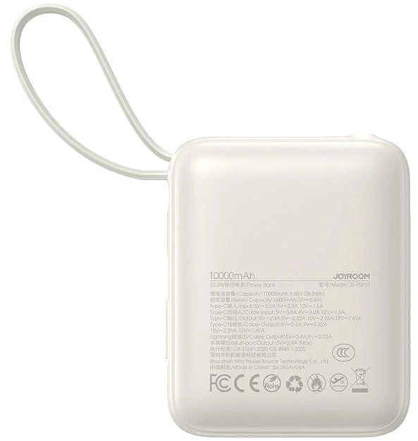 Išorinė baterija Power Bank Joyroom JR-PBF27 22.5W Mini 10000mAh balta