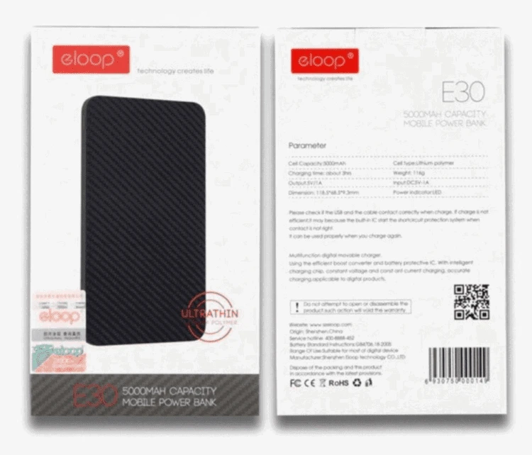 Juodas 5000 mAh išorinis akumuliatorius Eloop E30