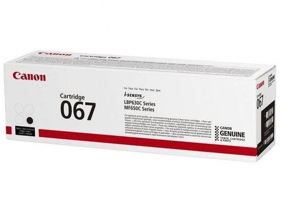 Canon CRG 067 (5102C002) Lazerinė kasetė, Juoda