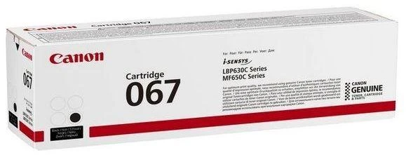 Canon CRG 067 (5102C002) Lazerinė kasetė, Juoda