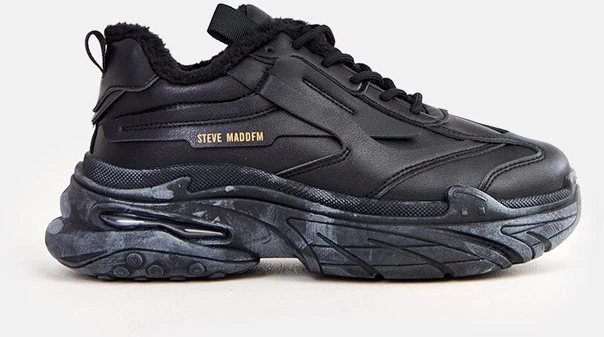 Juodi moteriški pašiltinti sportbačiai Steve Madden