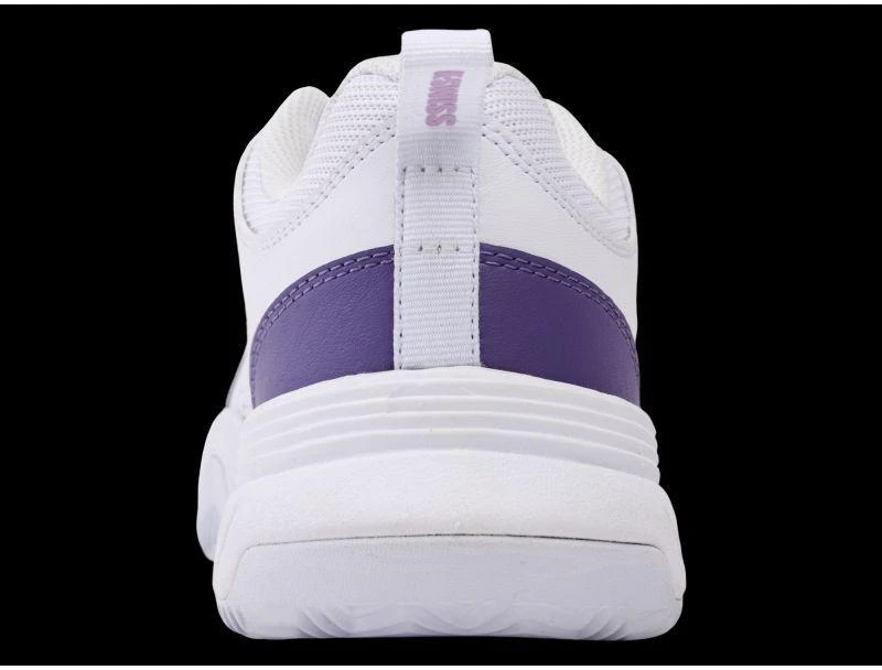 K-Swiss COURT EXPRESS 2 balti/violetinės miglos/neoninės levandos spalvos laisvalaikio bateliai (94428-151-M)