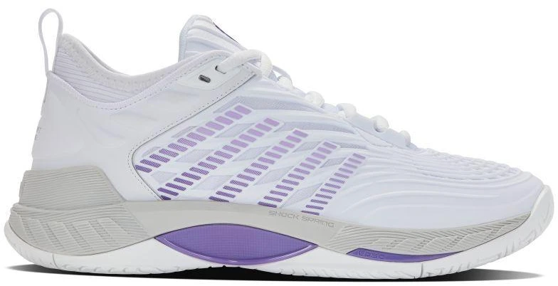 K-swiss HYPERCOURT SUPREME 2 moteriški teniso bateliai balti (99071-160-M)