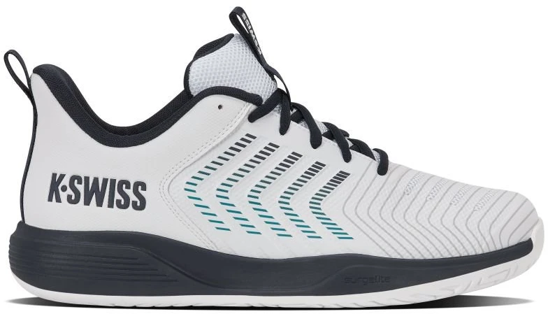 K-Swiss sportbačiai ULTRASHOT LIGHT, balti