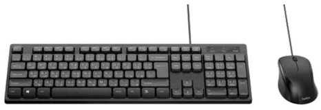 Klaviatūra Belkin KABELGEBUNDENE TASTATUR - UND MAUS DEUTSCH