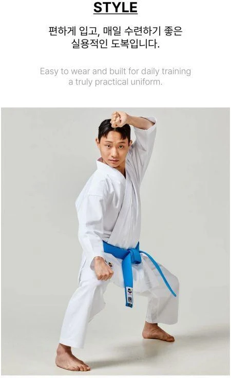 Karate kimono „School WKF“ | MOOTO