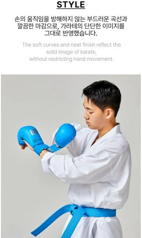 Karate pirštinės - „Mitts 2“ MĖLYNOS WKF | MOOTO