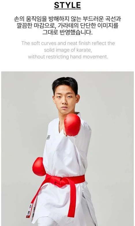 Karate pirštinės – Mitts 2 Raudonas WKF | MOOTO