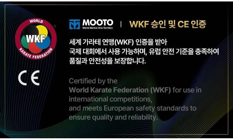 Karate WKF Mėlyni blauzdų ir pėdų apsaugai | MOOTO