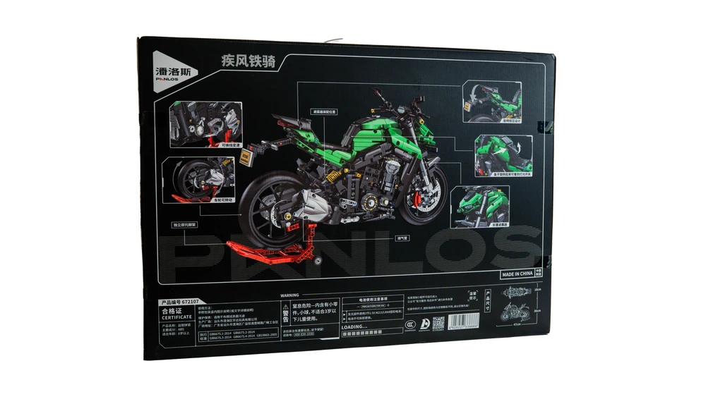 Kawasaki Z1000 motociklo konstruktorius