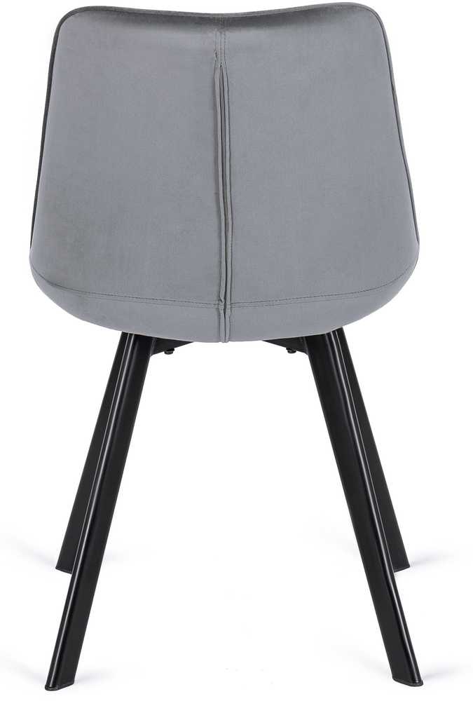 Fotelis Kėdė Mebel Elite RICK pilka