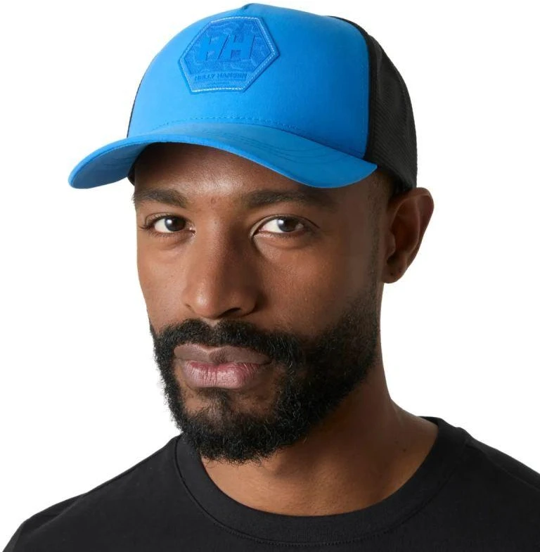 Kepurė Helly Hansen HP CAP 67653 543