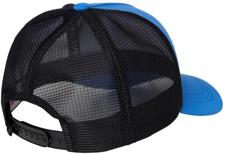Kepurė Helly Hansen HP CAP 67653 543
