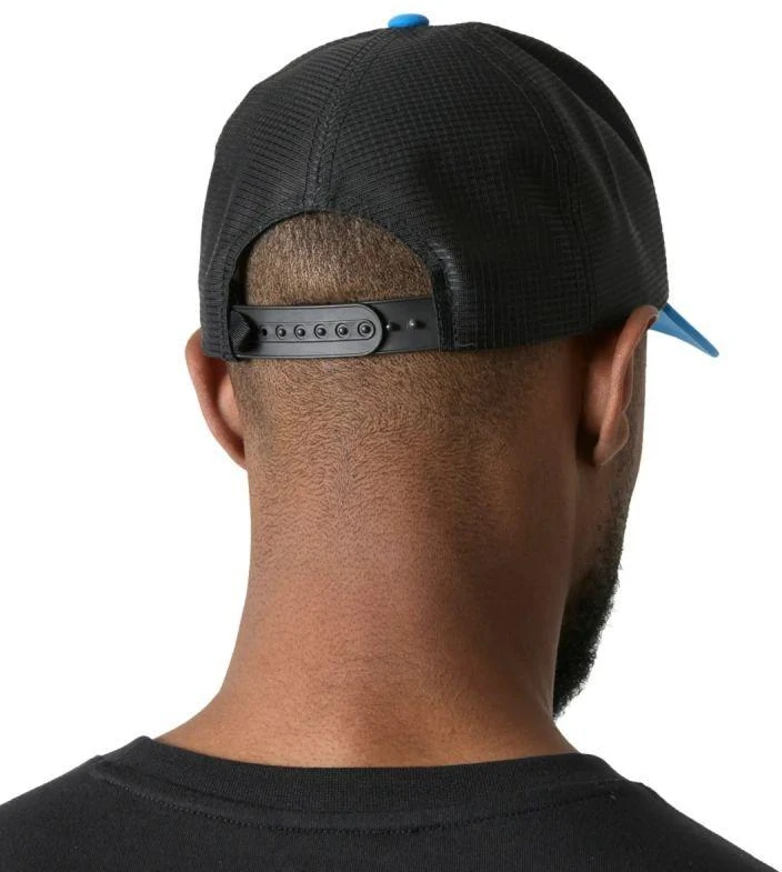 Kepurė Helly Hansen HP CAP 67653 543