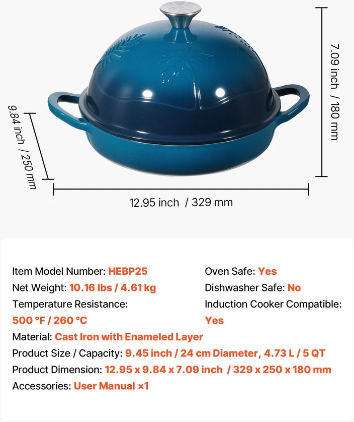 VEVOR Emaliuotas ketaus troškinimo puodas 4.7L